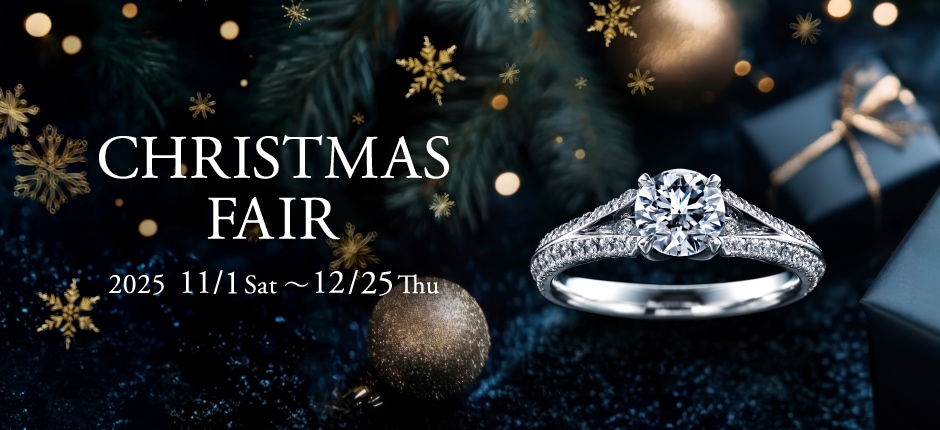CHRISTMAS FAIR 2025