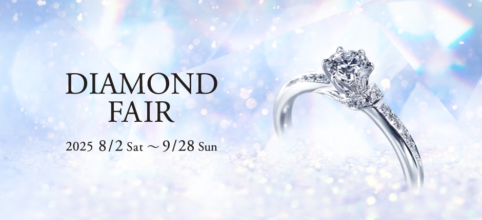 DIAMOND FAIR 2025