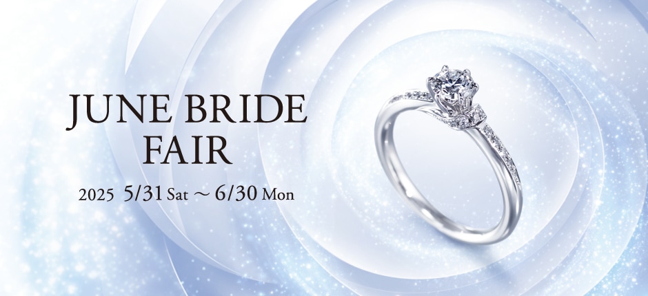 JUNE BRIDE FAIR 2025