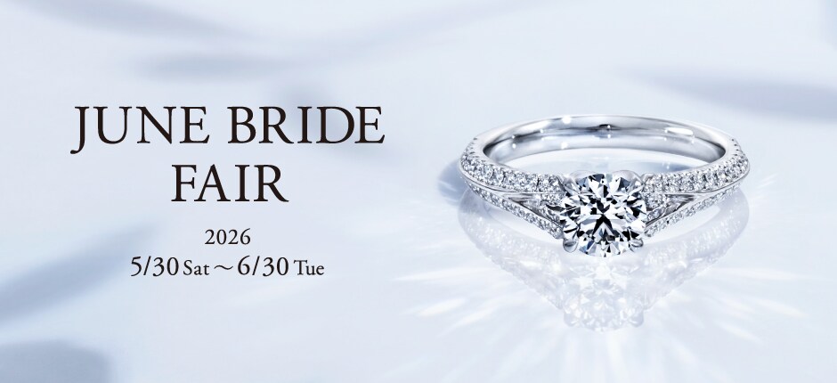 JUNE BRIDE FAIR 2026