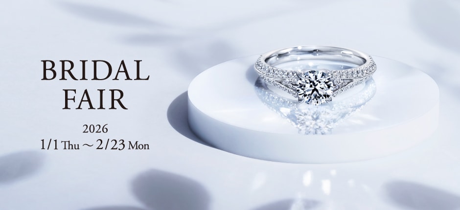 BRIDAL FAIR 2026｜EXELCO DIAMOND