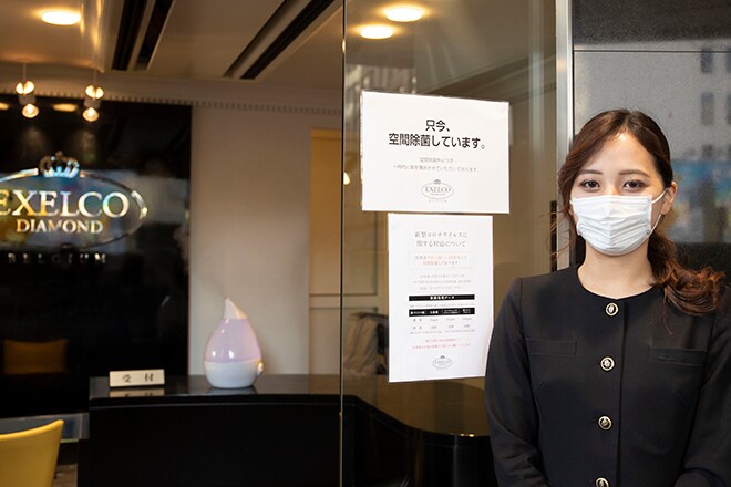 店舗入り口での空間除菌のご案内