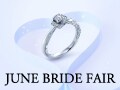 JUNE BRIDE FAIR 2023